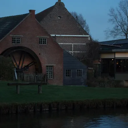 De Watermolen Hotel 4*